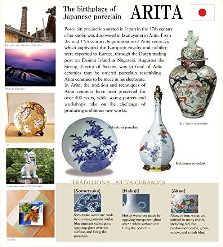 Japonská Čajová kanvica keramická Dobin 41,3 oz Arita Imari ware Made in Japan porcelánová Čajová kanvica na